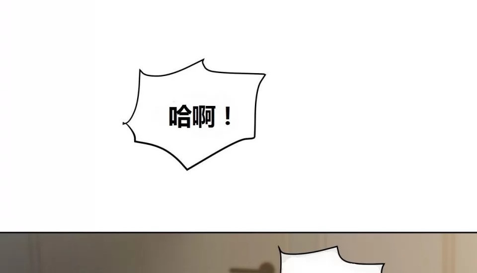 59P - 幸运的男人