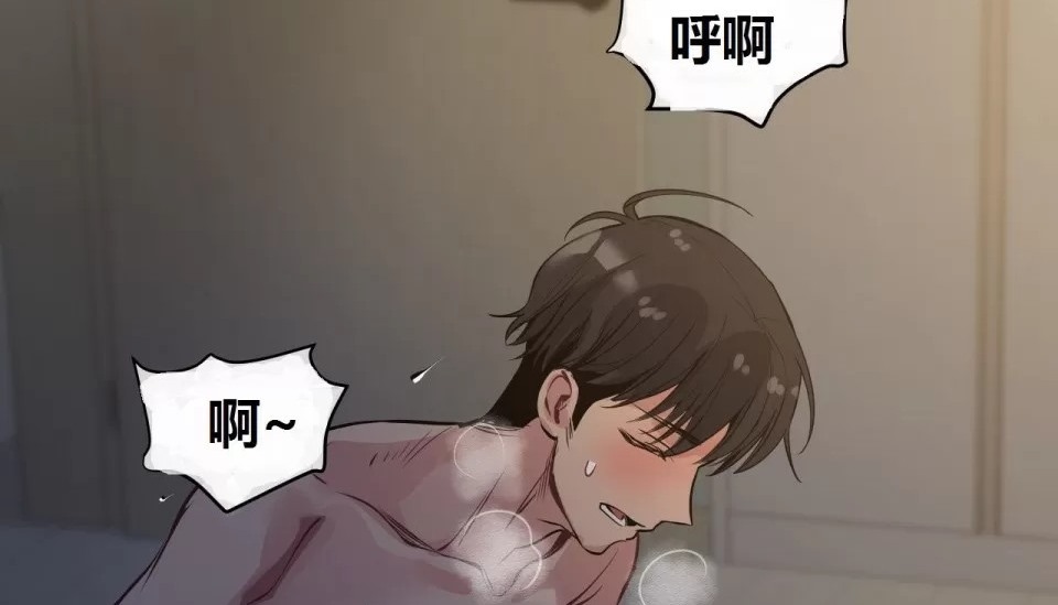 60P - 幸运的男人
