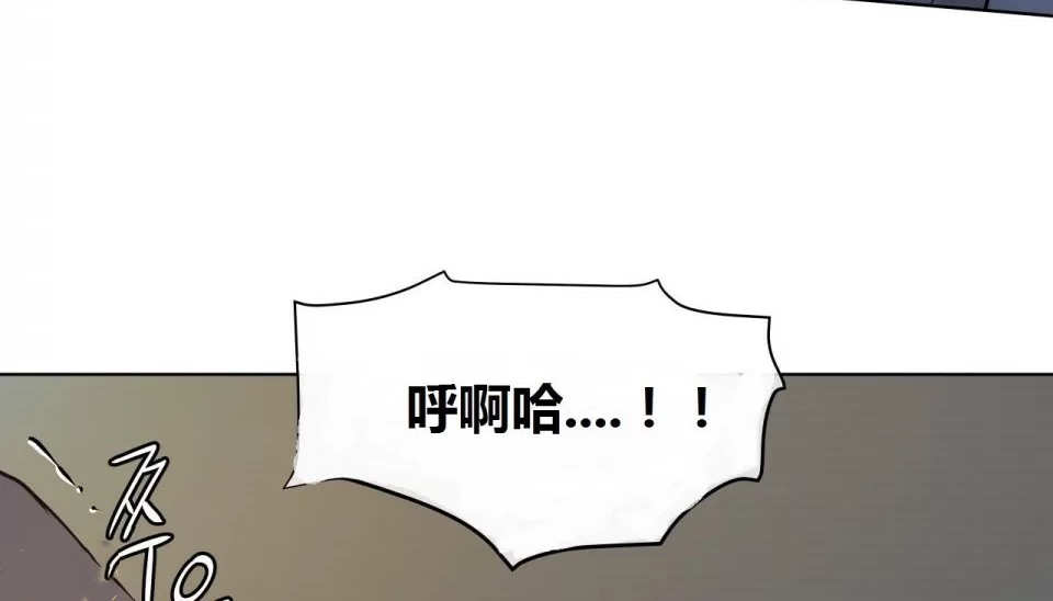 63P - 幸运的男人