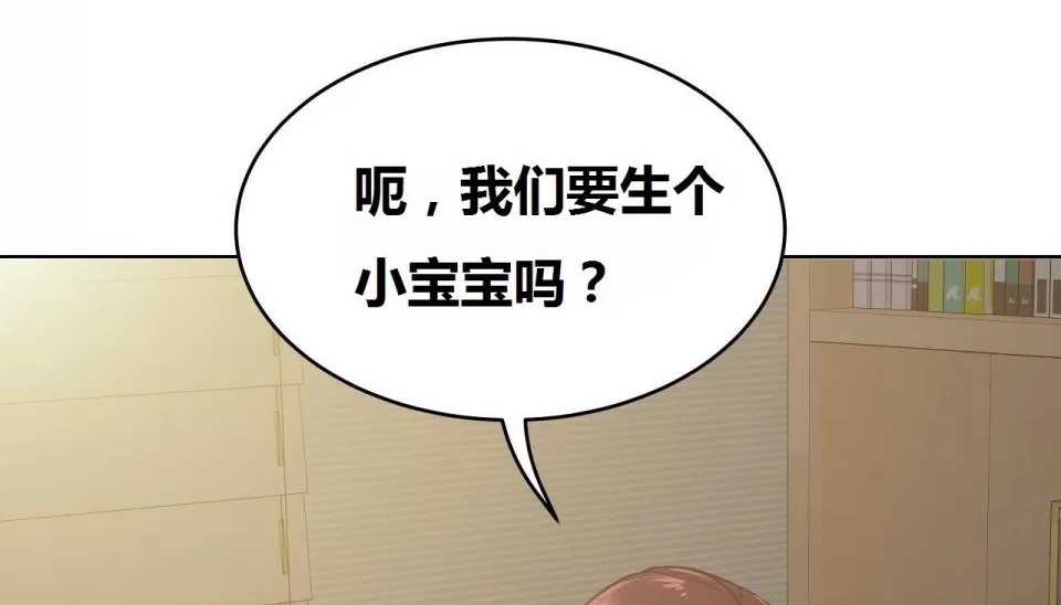 89P - 幸运的男人