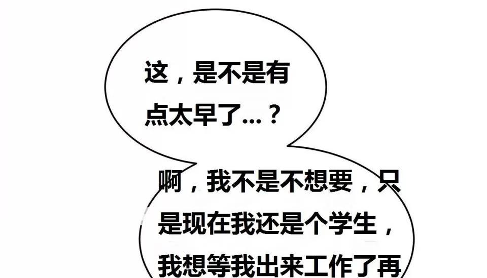 94P - 幸运的男人