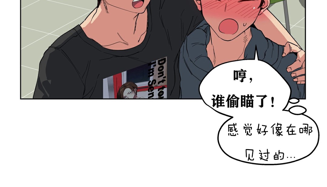 106P - 幸运的男人