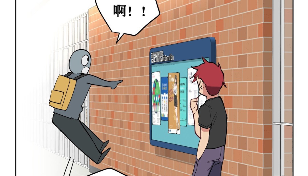 113P - 幸运的男人