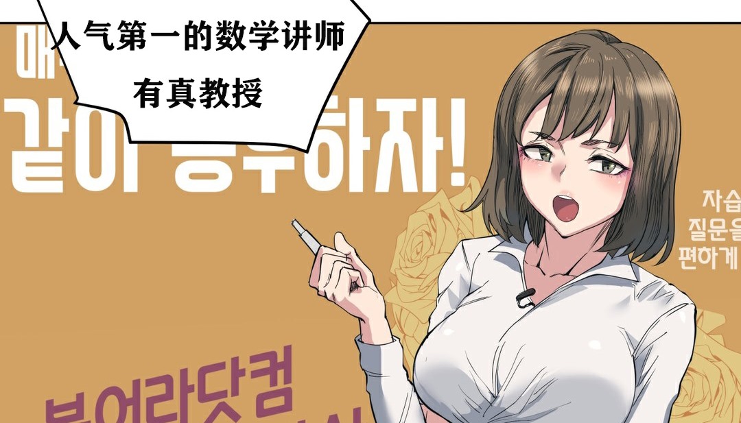 115P - 幸运的男人