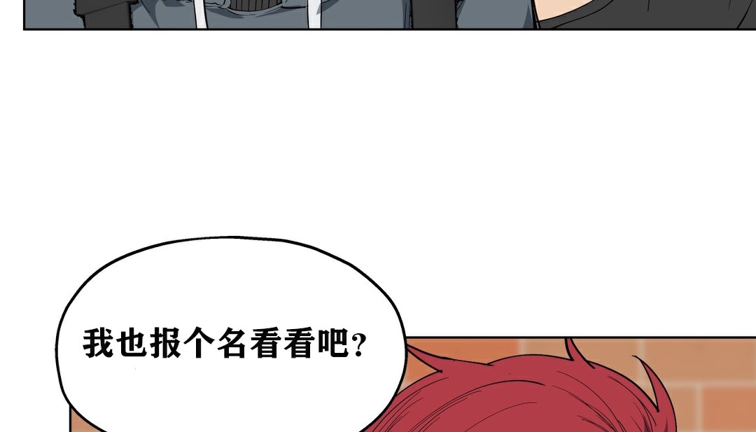 119P - 幸运的男人