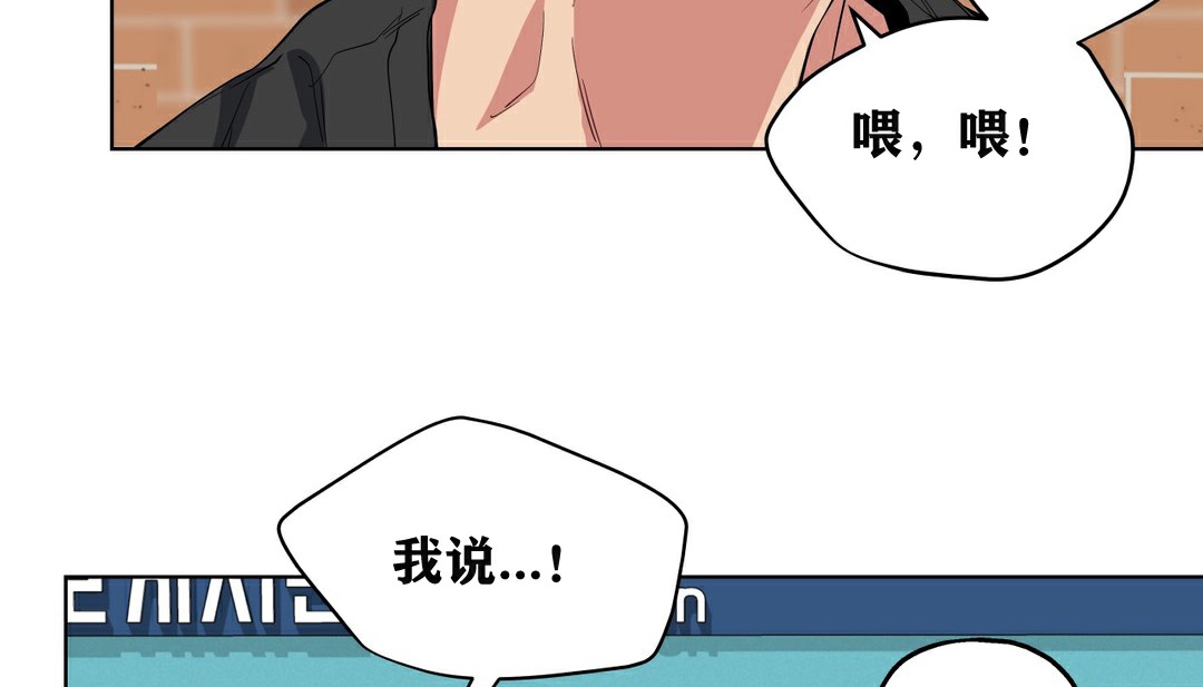 121P - 幸运的男人