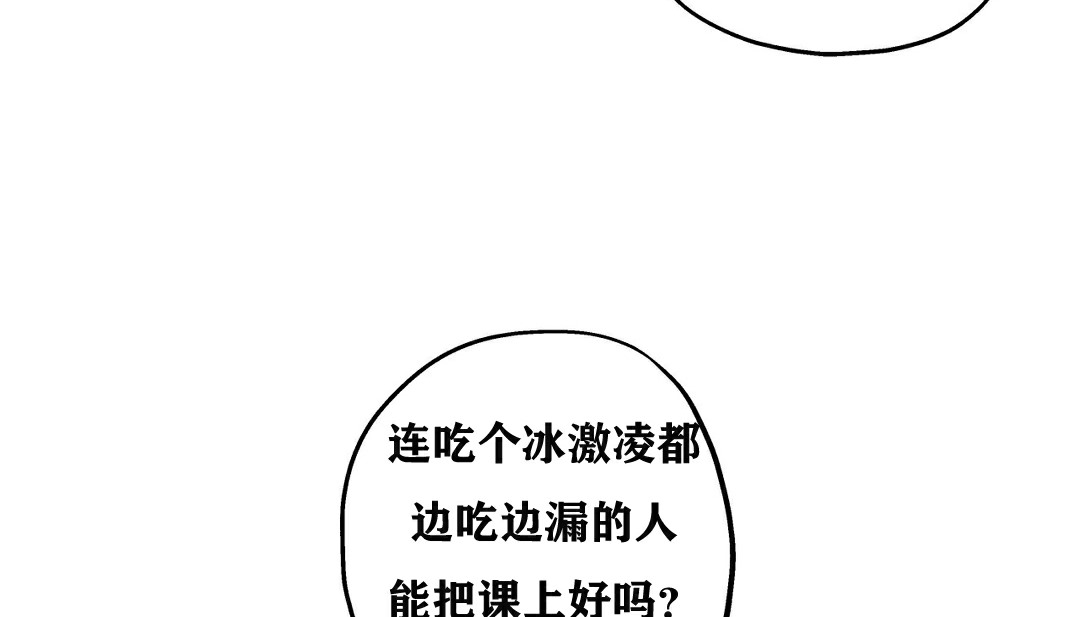 125P - 幸运的男人
