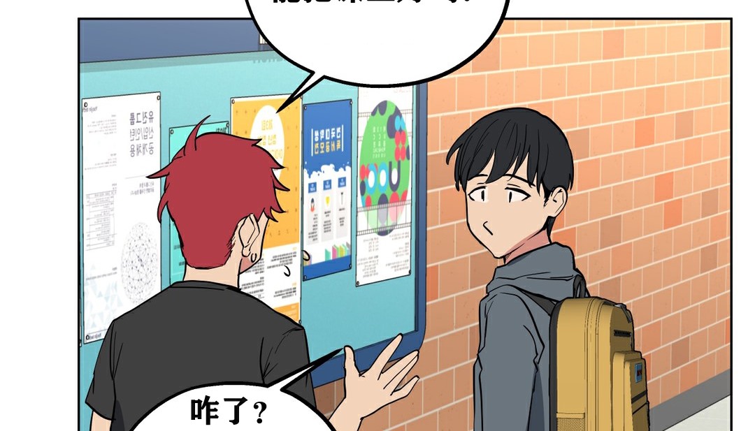 126P - 幸运的男人