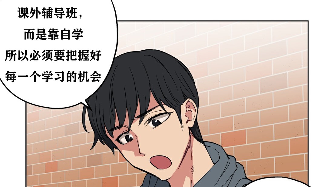 128P - 幸运的男人