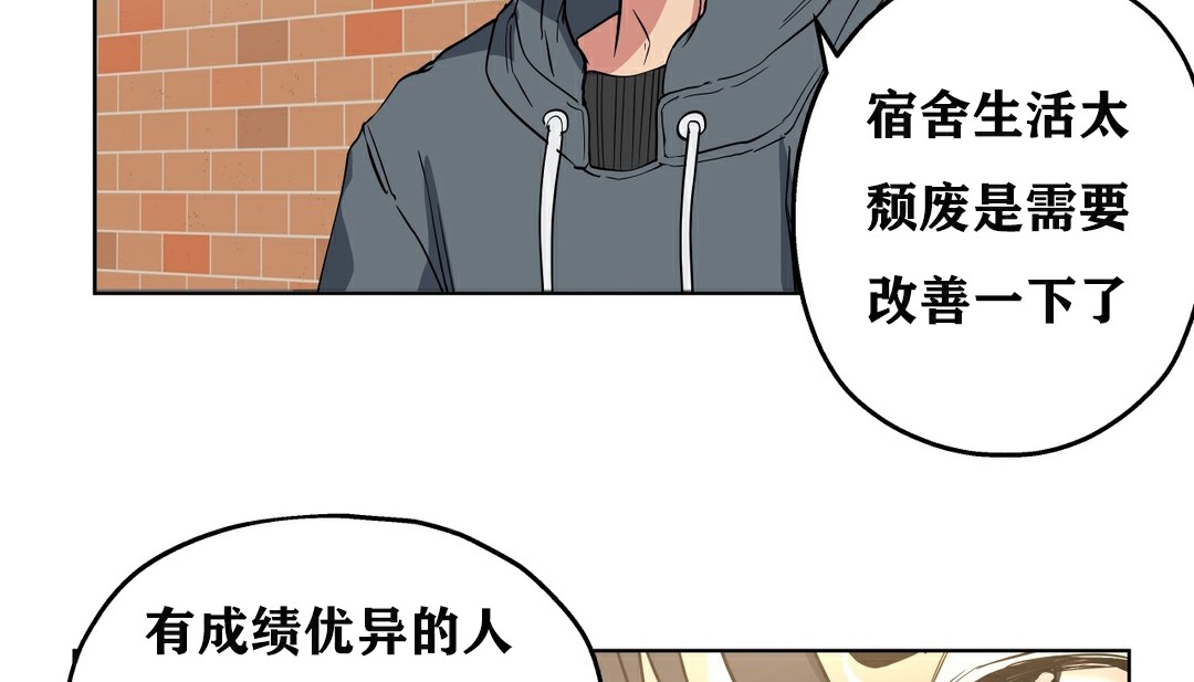 129P - 幸运的男人