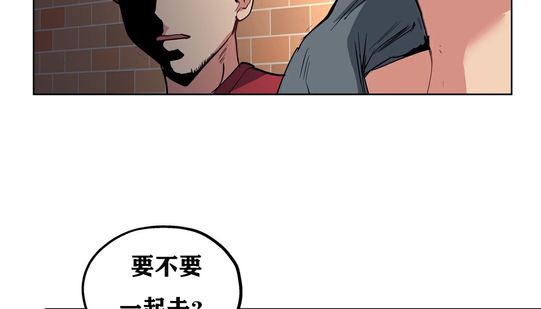 131P - 幸运的男人