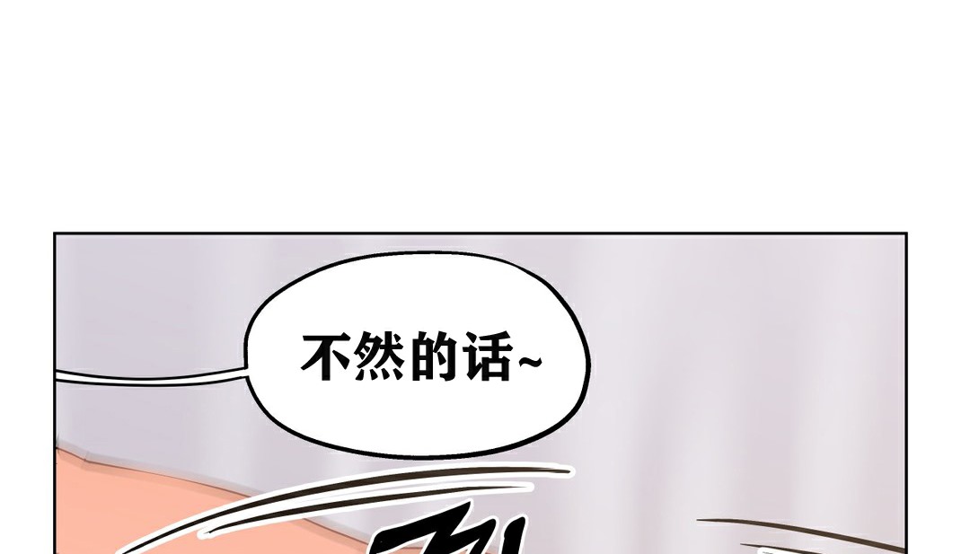 13P - 幸运的男人