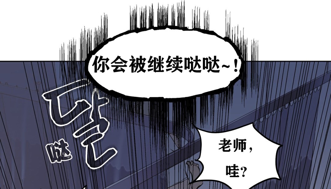 15P - 幸运的男人