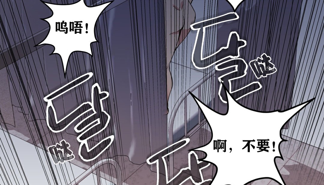 16P - 幸运的男人