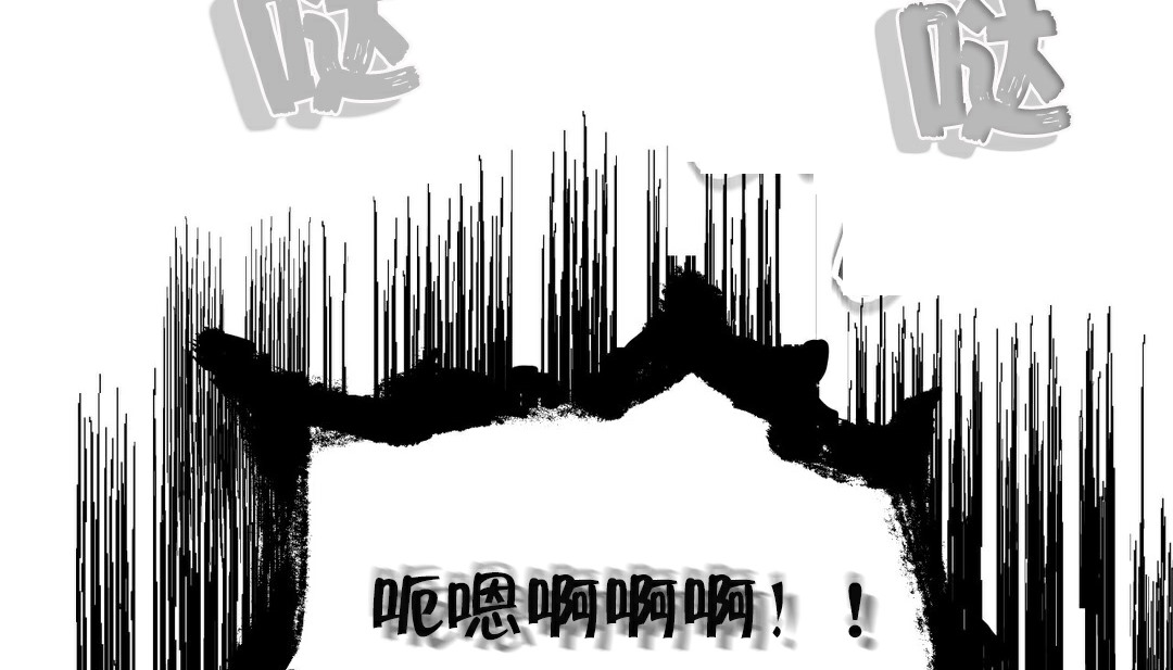 18P - 幸运的男人