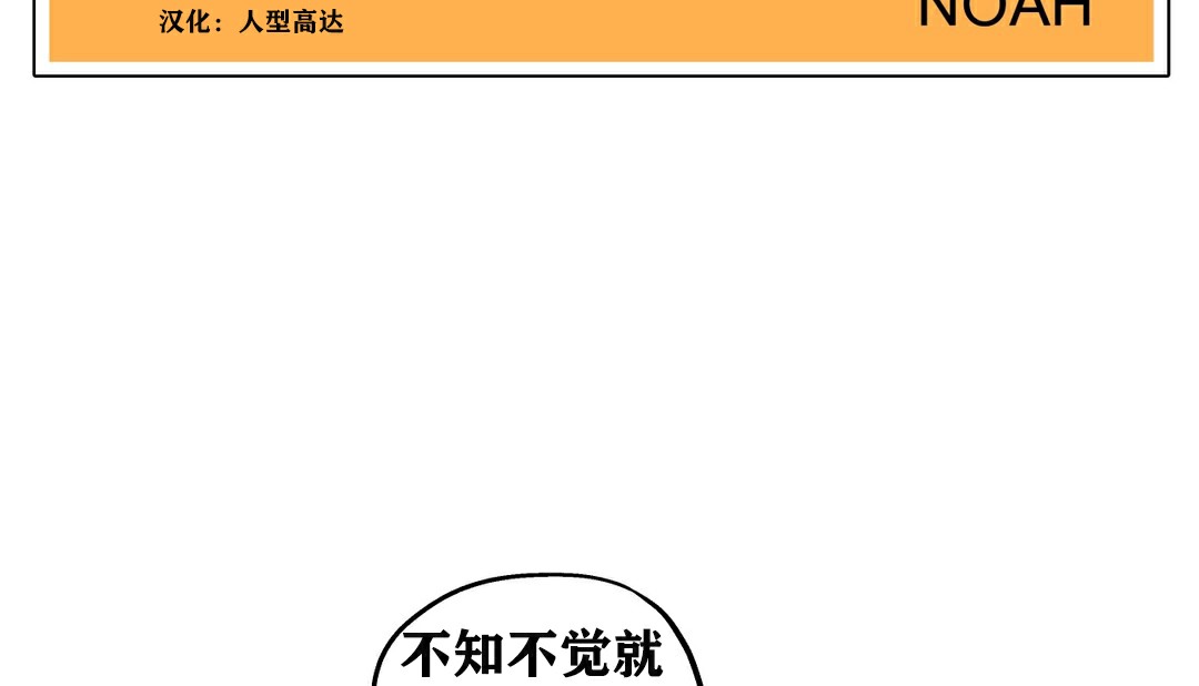 22P - 幸运的男人
