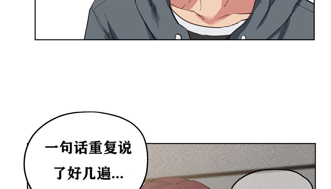 28P - 幸运的男人