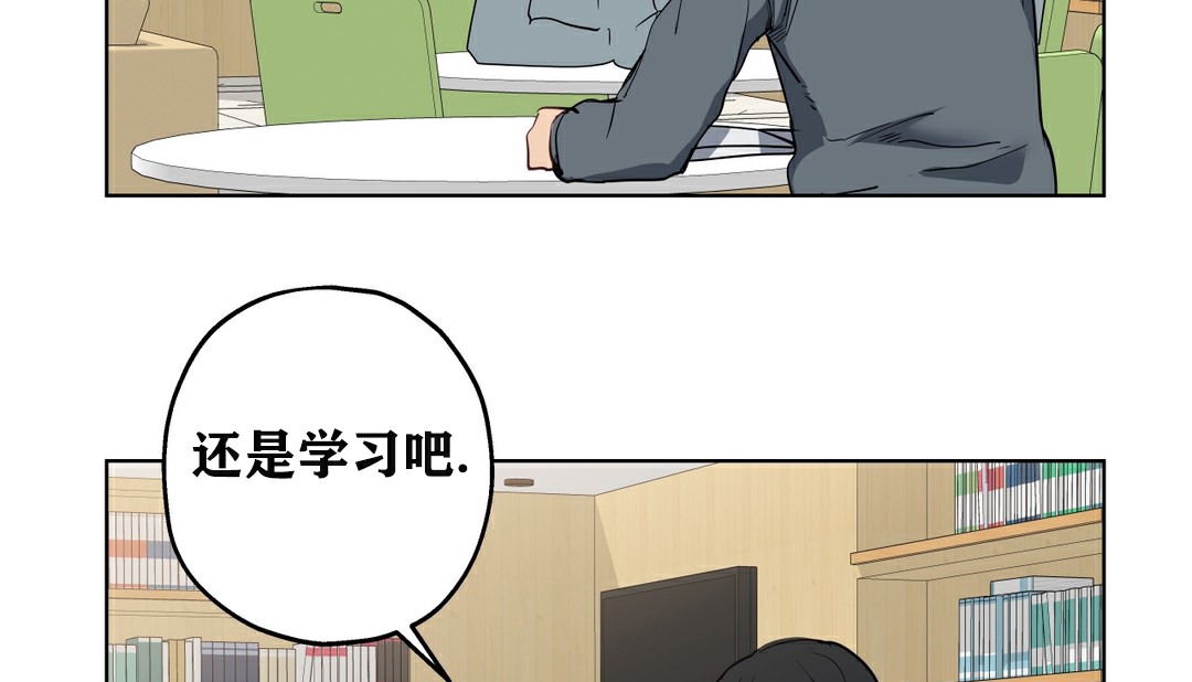 36P - 幸运的男人