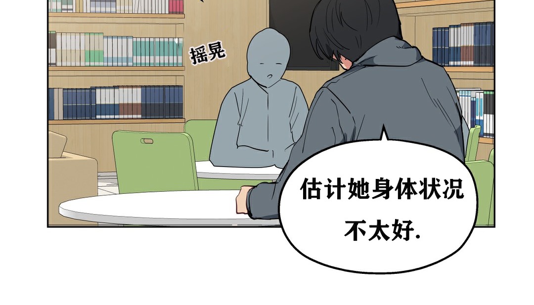 37P - 幸运的男人