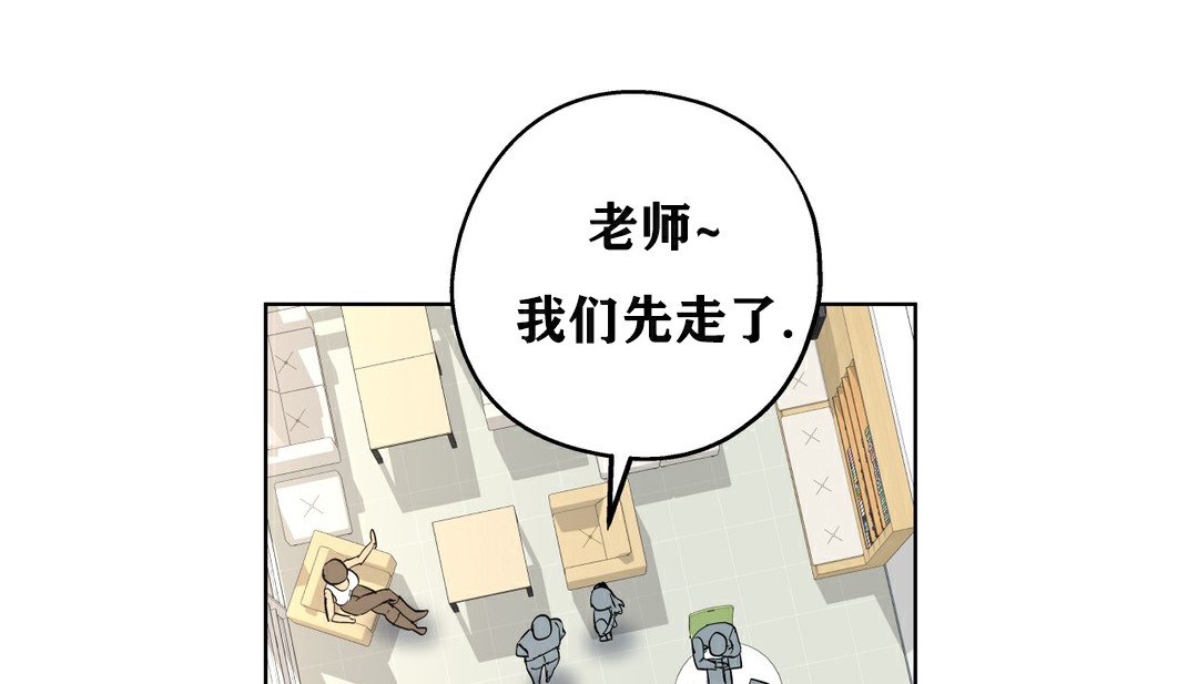 38P - 幸运的男人