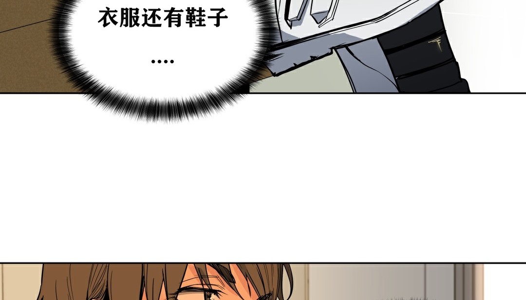 52P - 幸运的男人
