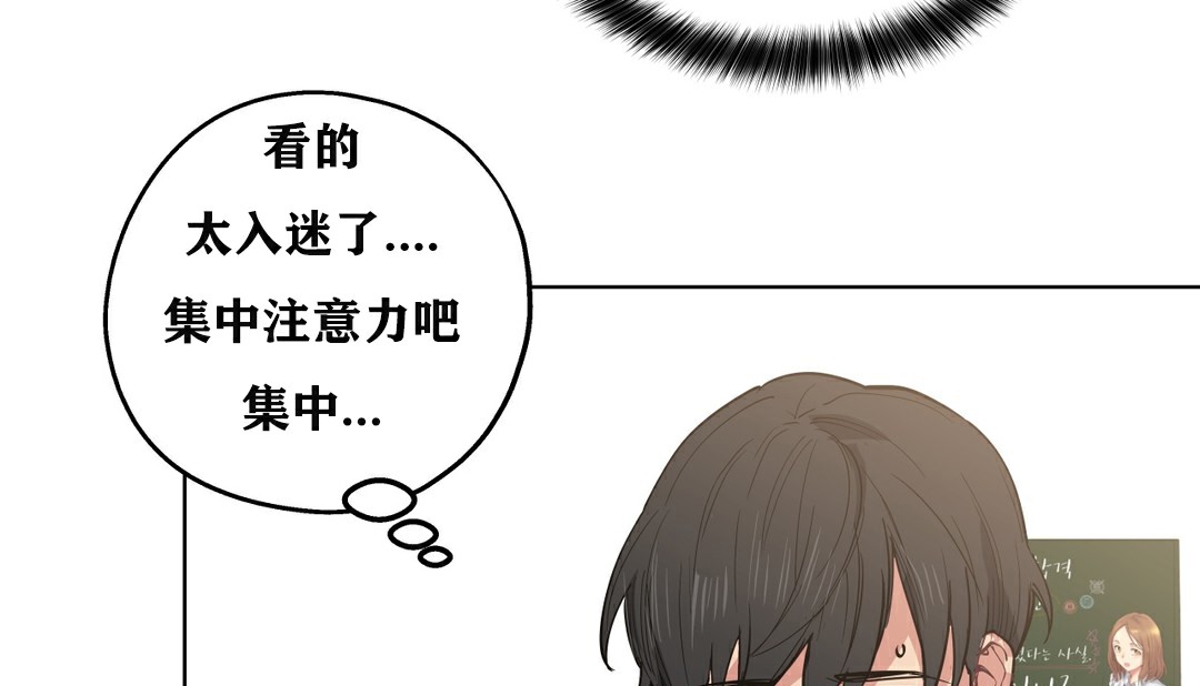 57P - 幸运的男人