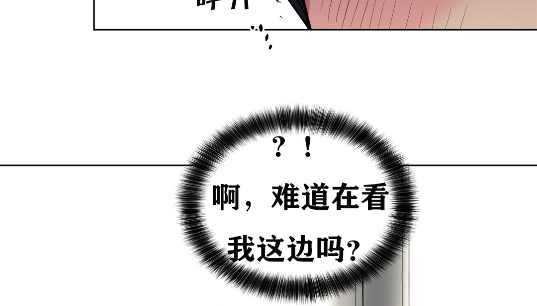 62P - 幸运的男人