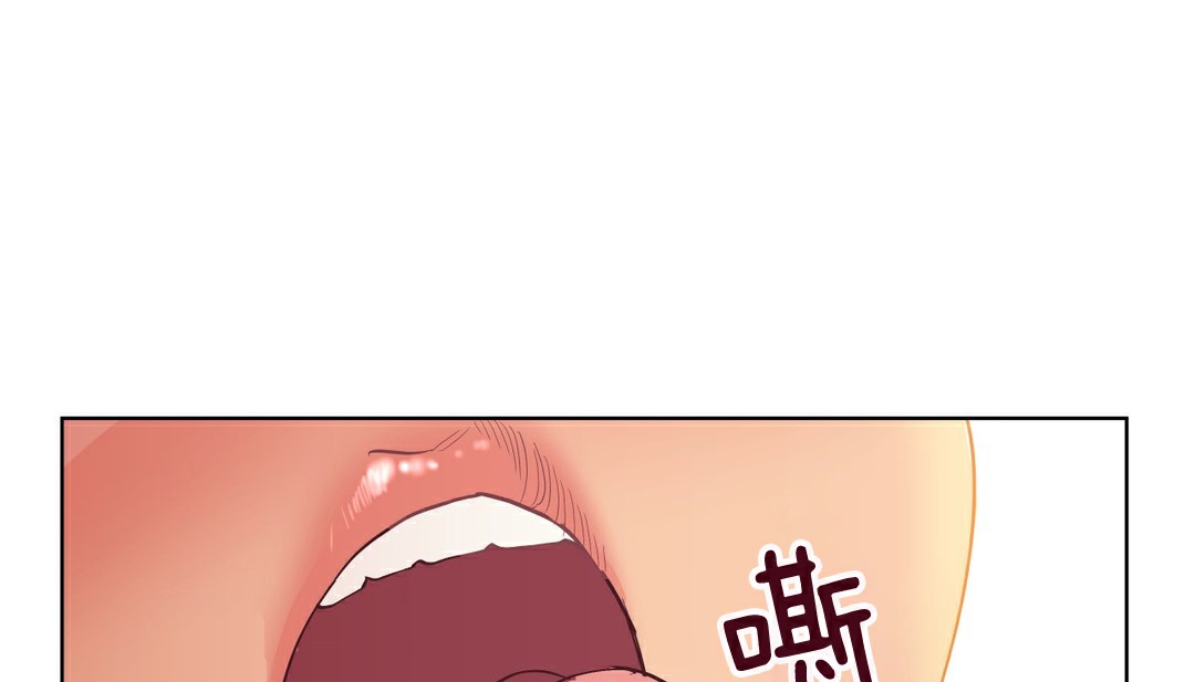 69P - 幸运的男人