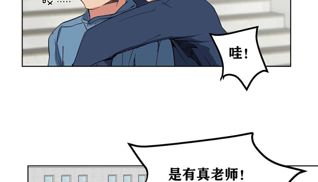 125P - 幸运的男人