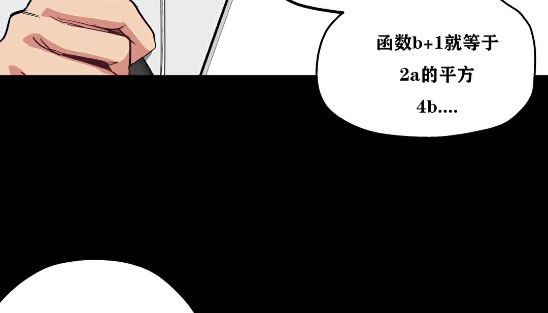 12P - 幸运的男人