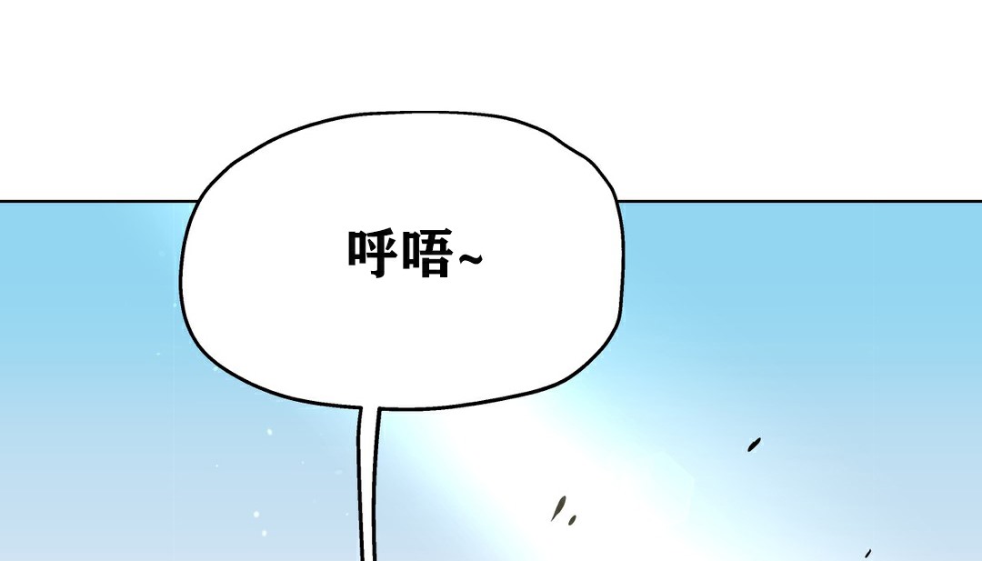 132P - 幸运的男人