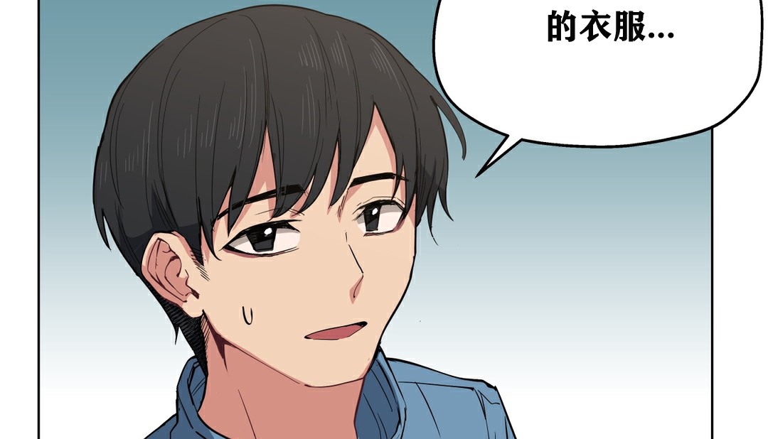 141P - 幸运的男人