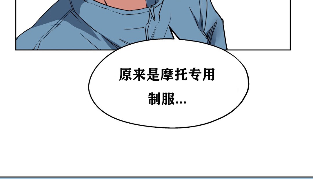 142P - 幸运的男人