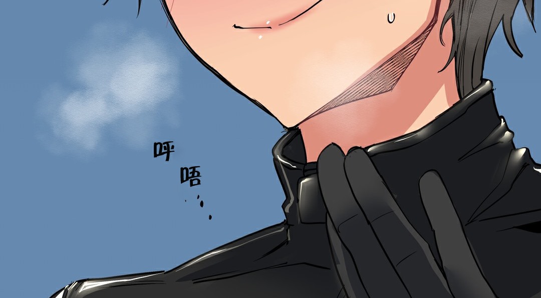 158P - 幸运的男人