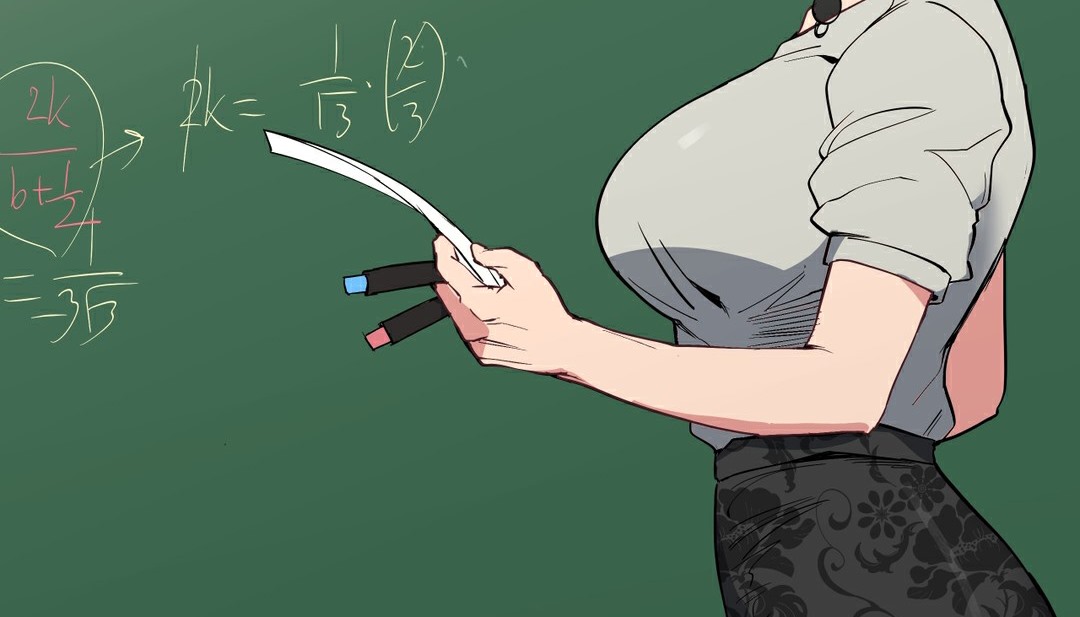 17P - 幸运的男人