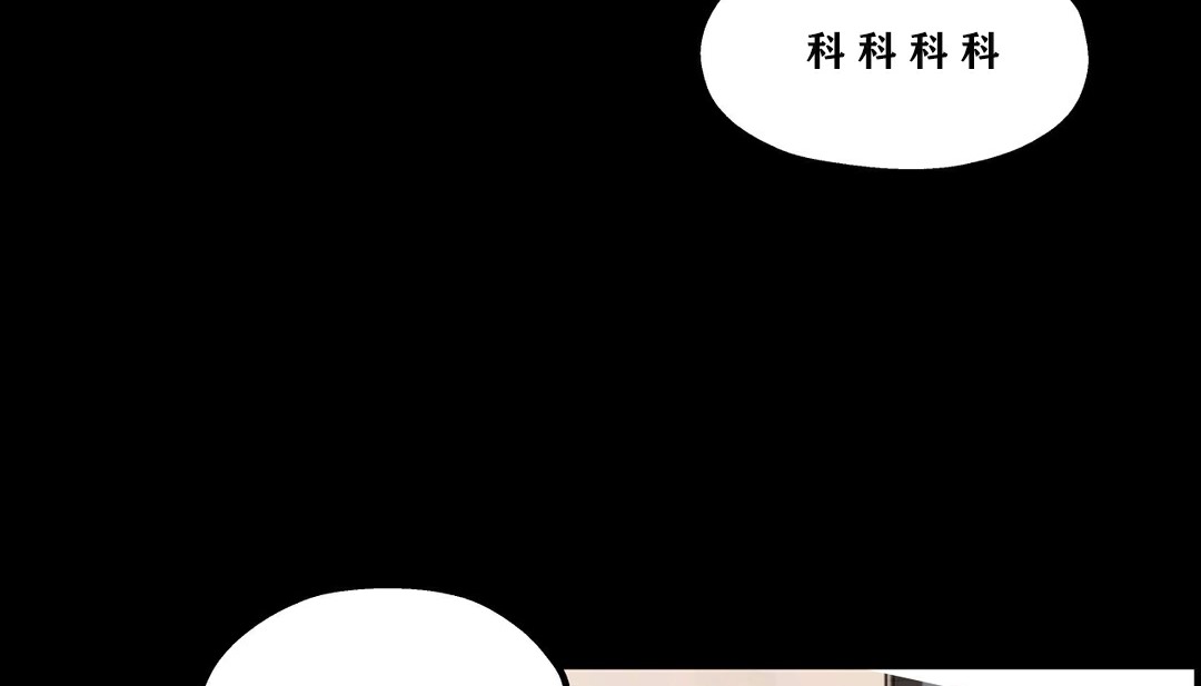 31P - 幸运的男人