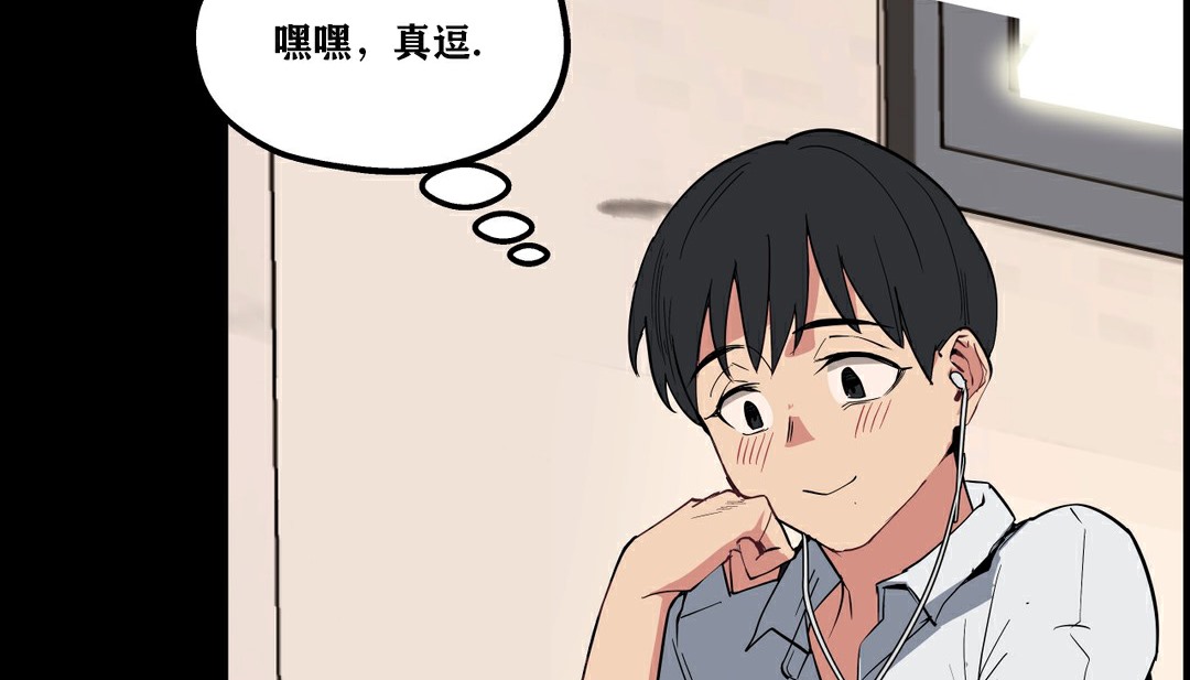 32P - 幸运的男人