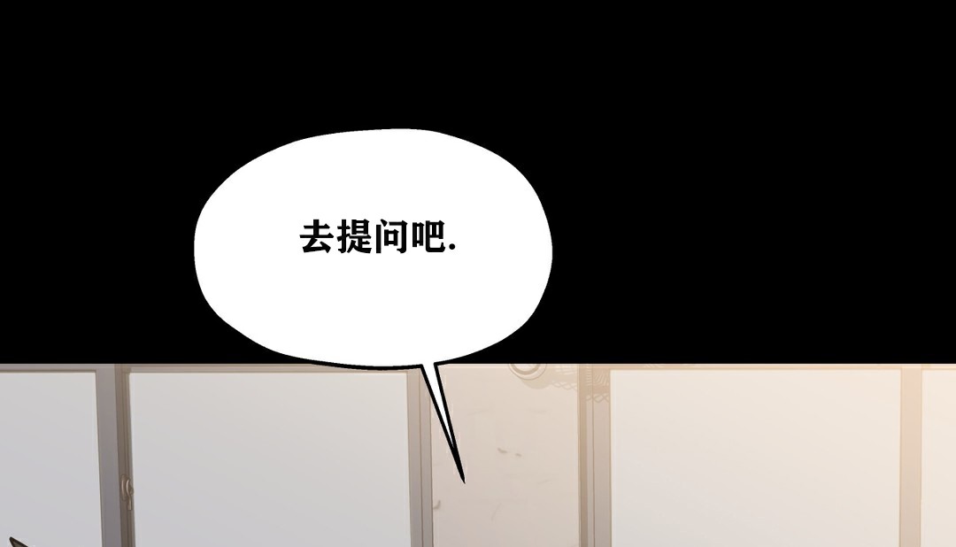 36P - 幸运的男人