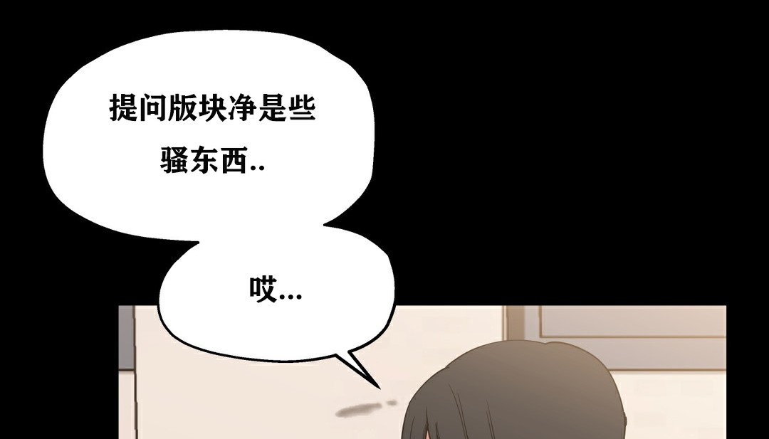 41P - 幸运的男人
