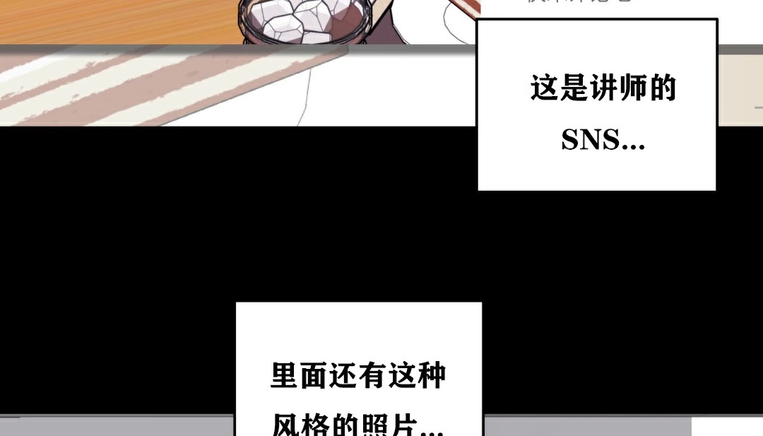 52P - 幸运的男人