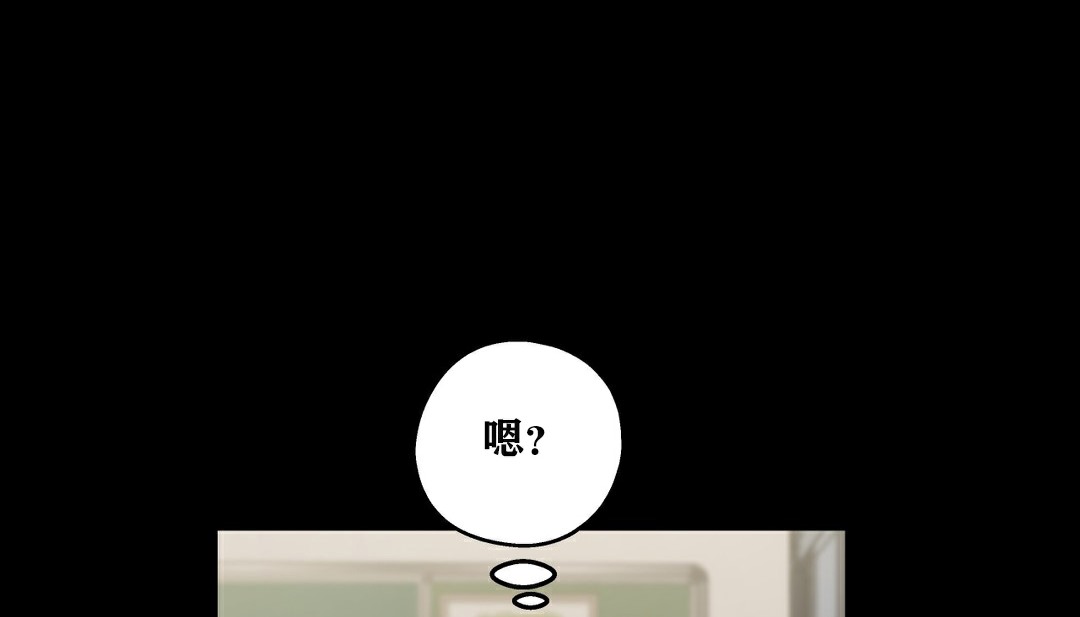 58P - 幸运的男人