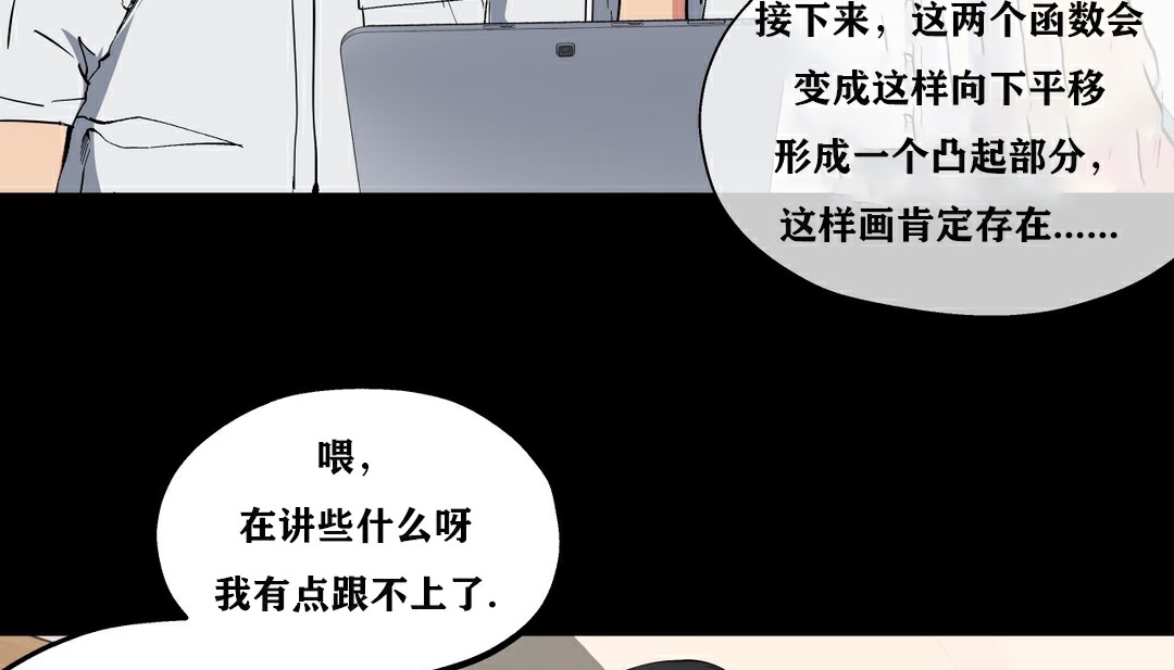 5P - 幸运的男人