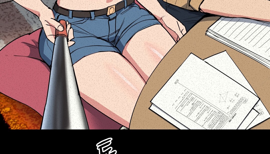 63P - 幸运的男人