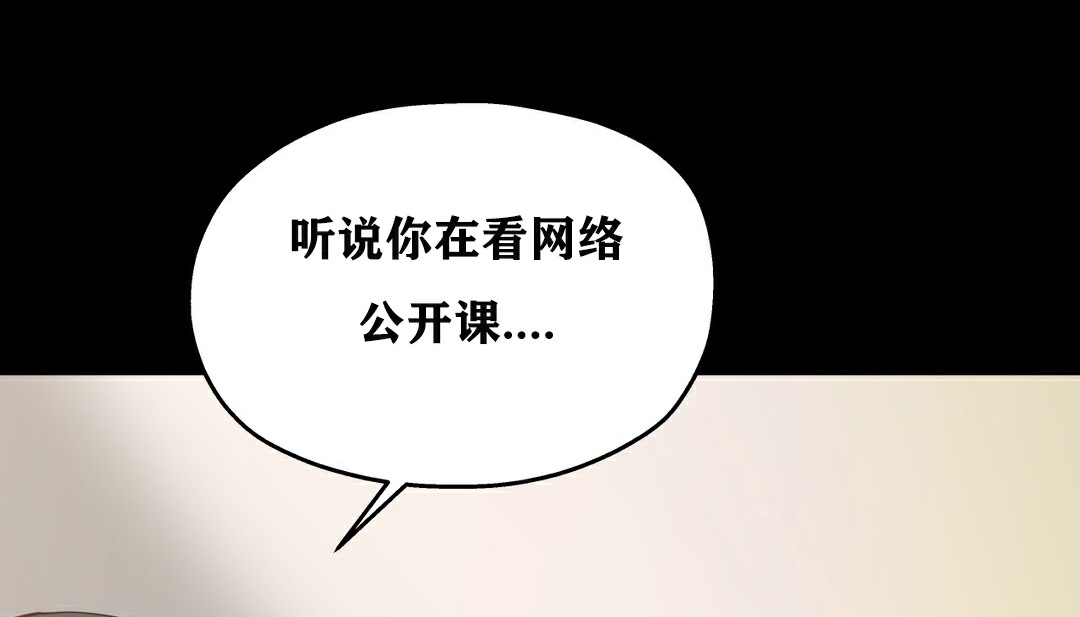 80P - 幸运的男人