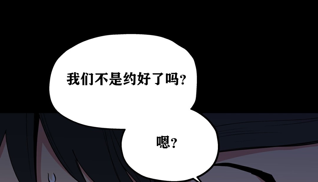 92P - 幸运的男人