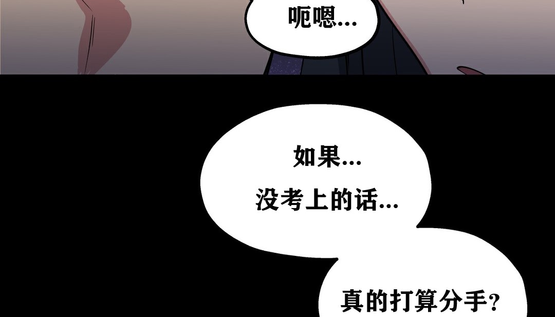 94P - 幸运的男人