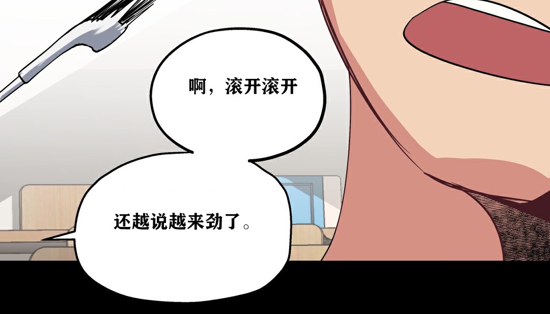 9P - 幸运的男人