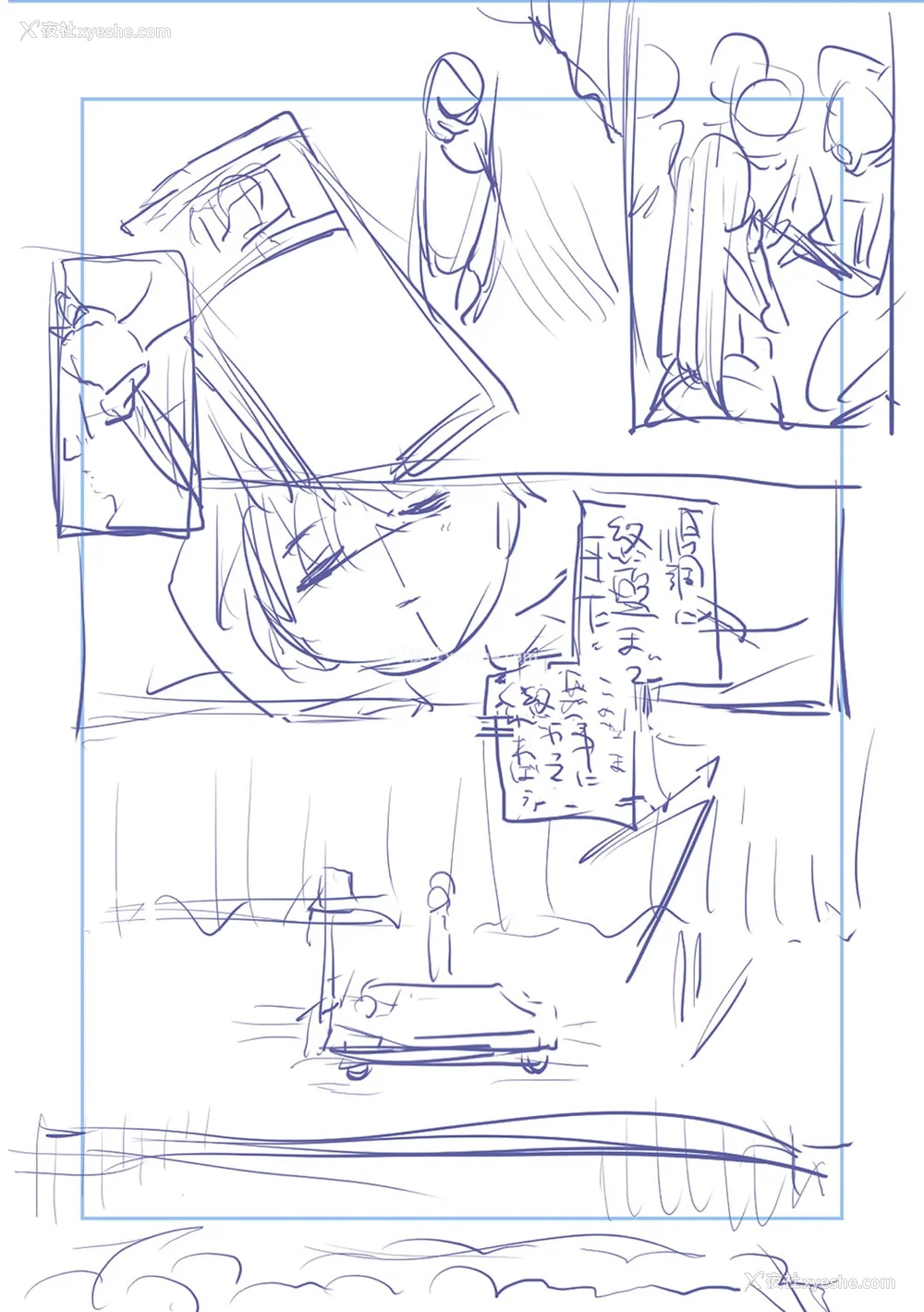 221P - [りふる] ぼくたちはお姉ちゃんの虏 [无修正]