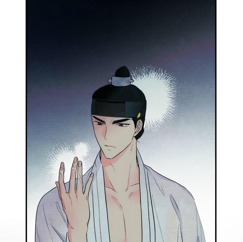 10P - 狂眼