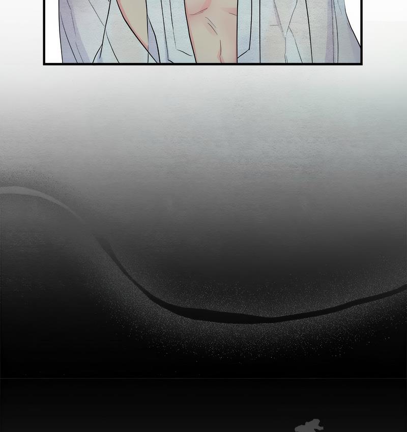 11P - 狂眼
